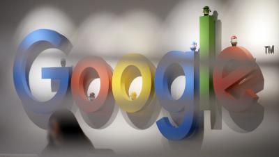 AP Google Logo